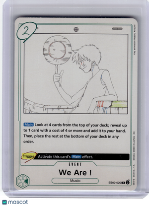 Descriptive image text