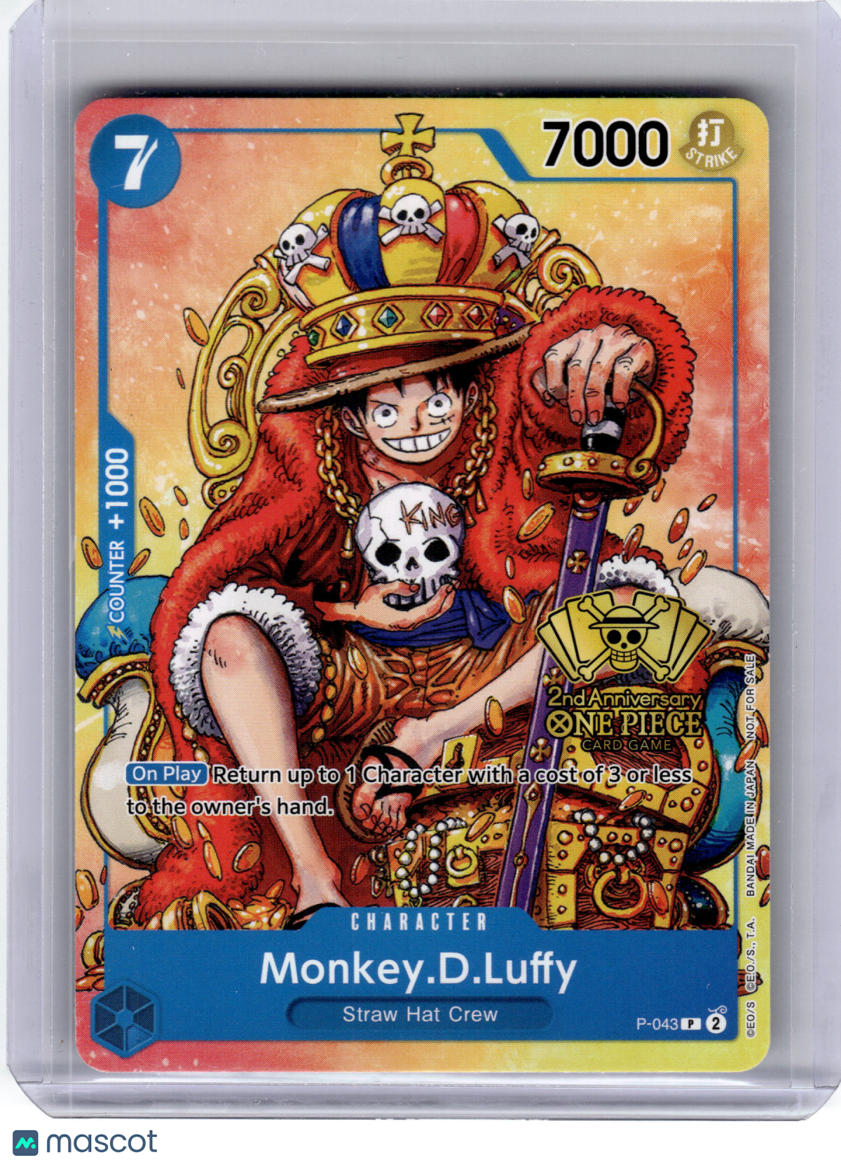 2024 One Piece CCG—Monkey D. Luffy #P-043 Convention—Promo Non Holo