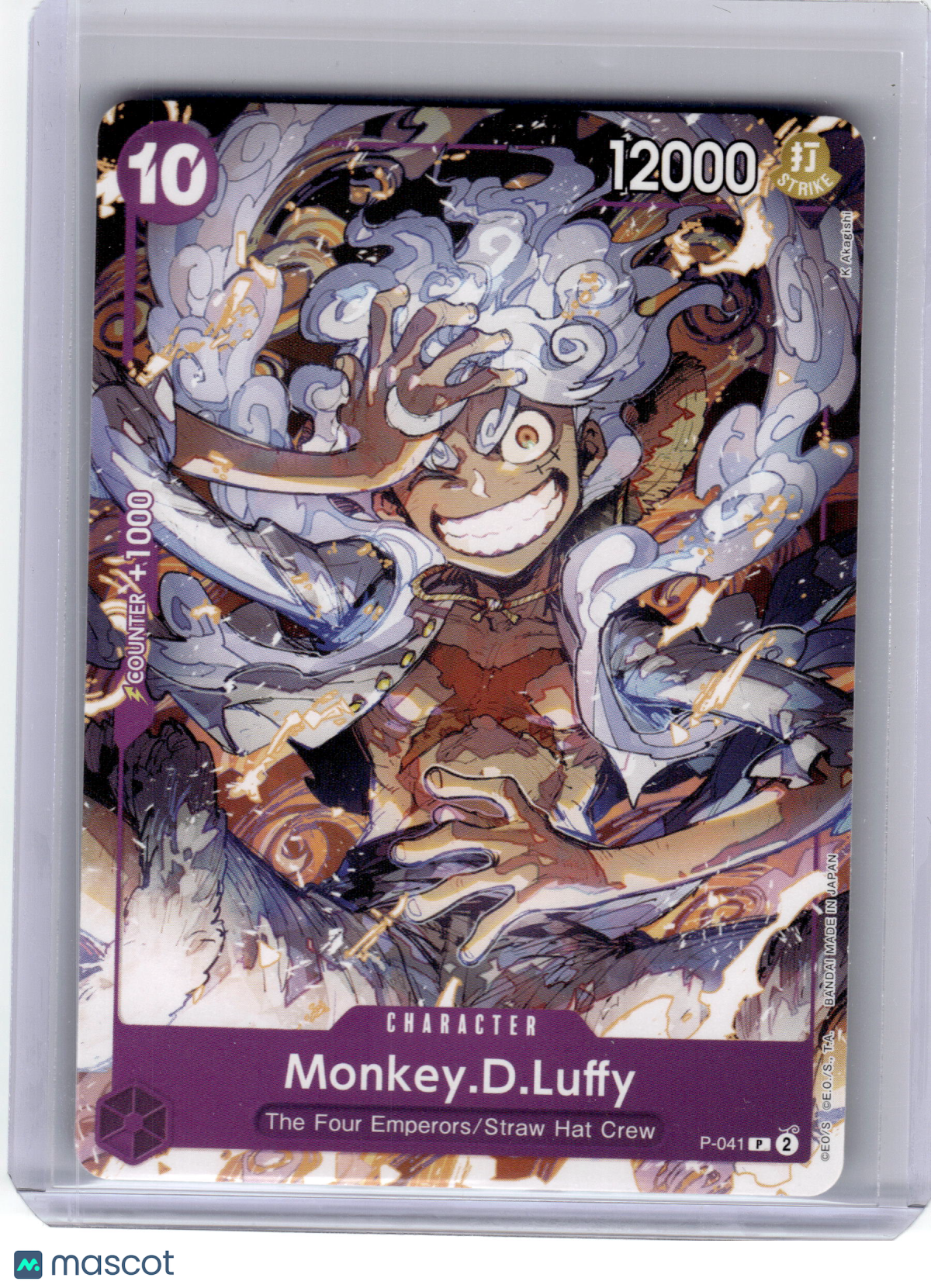 2024 One Piece CCG—Monkey.D.Luffy P-041 One Piece Promotion Cards—Promo Non Holo