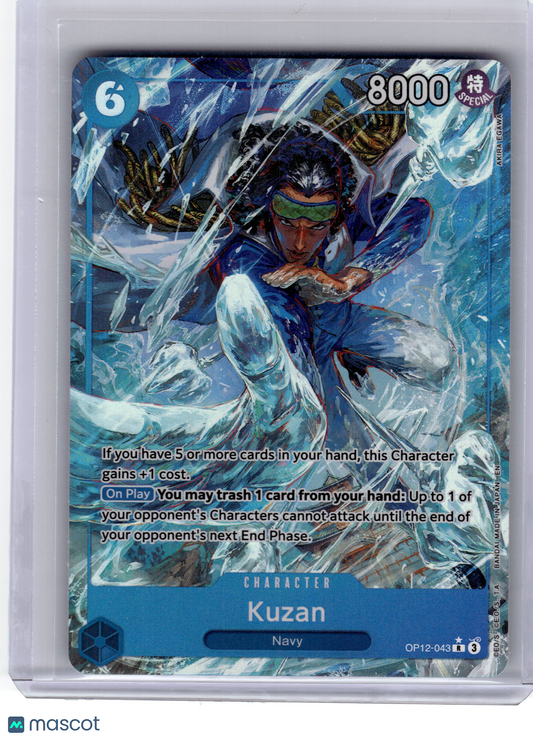 2025 One Piece—Kuzan #OP12-043 Legacy of the Master—Rare Foil Alt Art