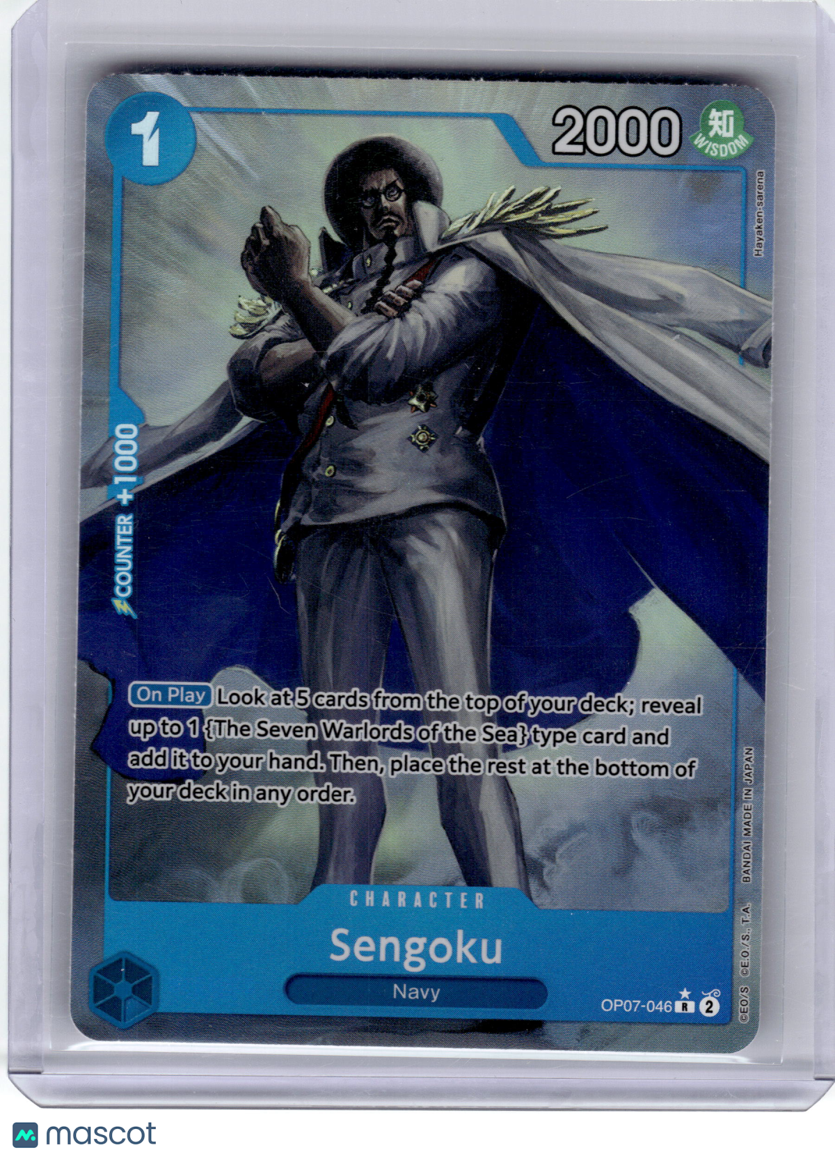 2024 One Piece—Sengoku #OP07-046 500 Years in the Future—Rare Foil Alt Art