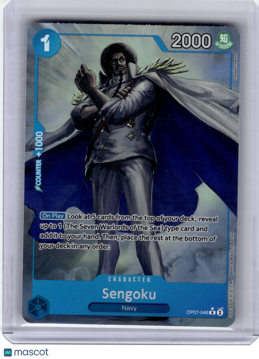2024 One Piece—Sengoku #OP07-046 500 Years in the Future—Rare Foil Alt Art