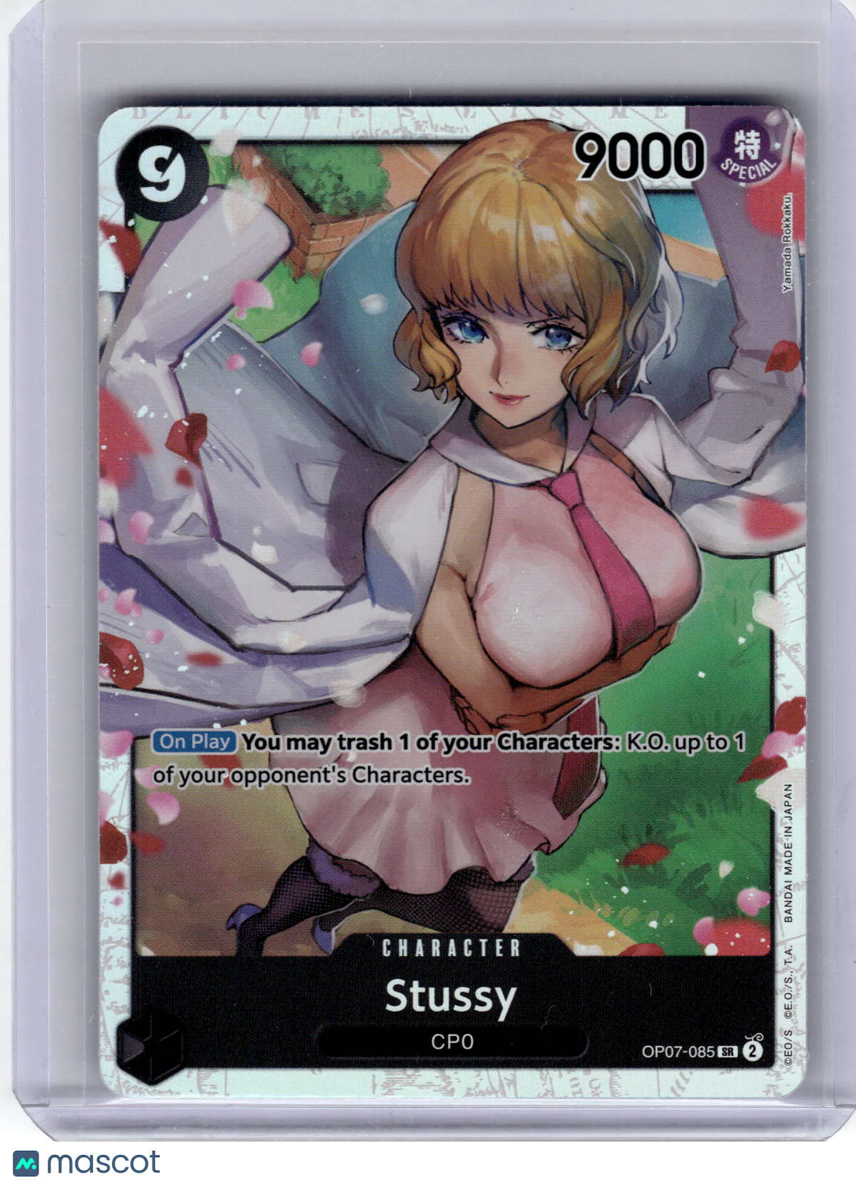 2024 One Piece—Stussy #OP07-085 500 Years in the Future—Super Rare Foil