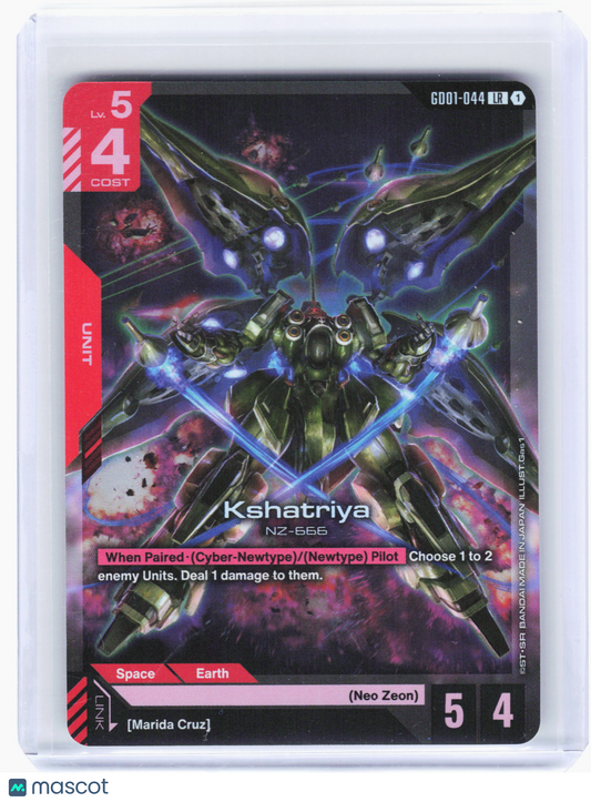 2025 Gundam Card Game—Kshatriya #GD01-044 Newtype Rising (GD01)—Legend Rare Holo