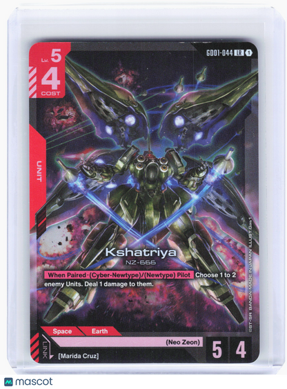 2025 Gundam Card Game—Kshatriya #GD01-044 Newtype Rising (GD01)—Legend Rare Holo