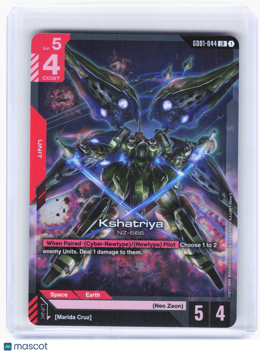 2025 Gundam Card Game—Kshatriya #GD01-044 Newtype Rising (GD01)—Legend Rare Holo