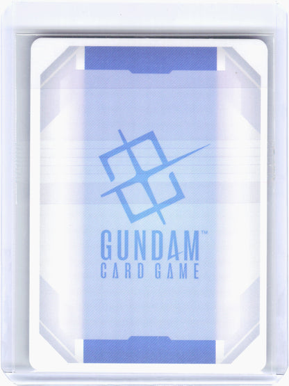2025 Gundam CG—Overflowing Affection #GD01-118 Gundam Promo Cards—Foil [Sealed]