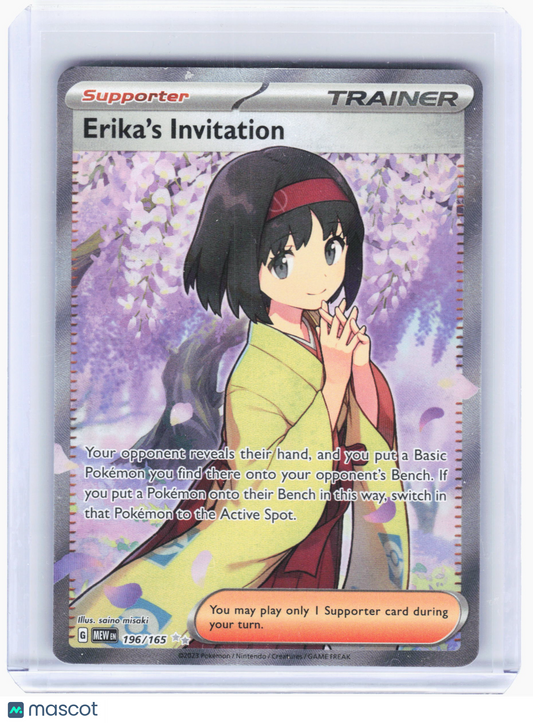 2023 Pokemon—Erika's Invitation #196/165 Scarlet & Violet 151—Ultra Rare Holo
