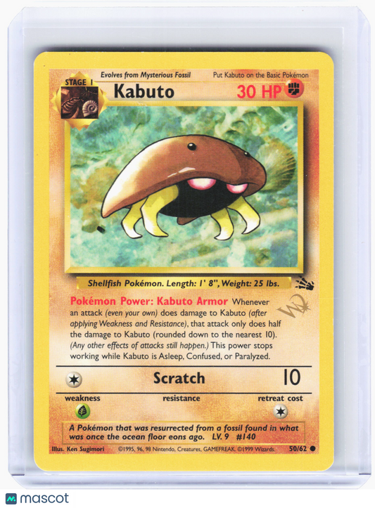 1999 Pokemon—Kabuto #50/62 WoTC Promo—Common Nonfoil (Stamped) [Lightly Played]