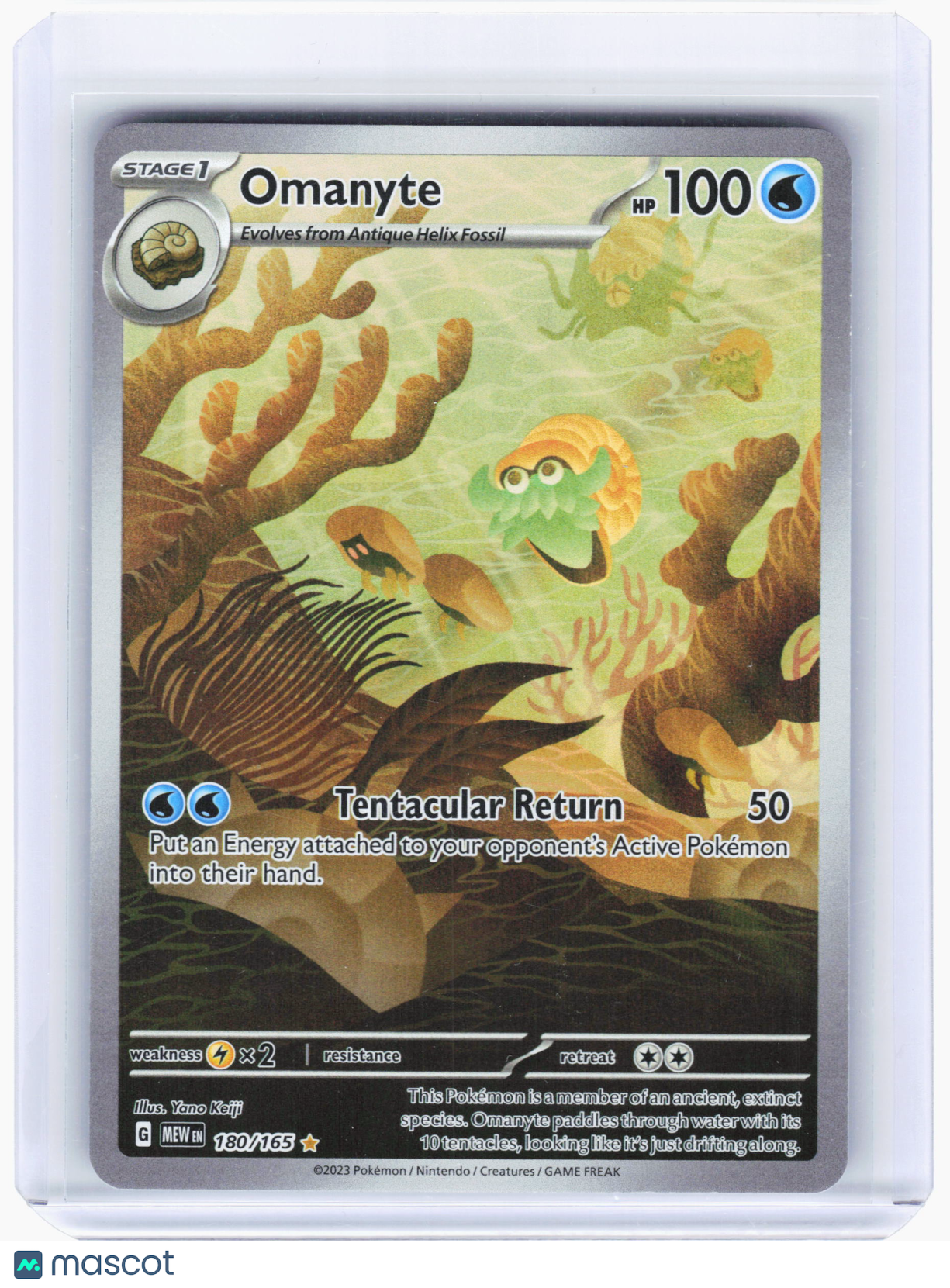 2023 Pokemon—Omanyte #180/165 Scarlet & Violet 151—Illustration Rare Foil