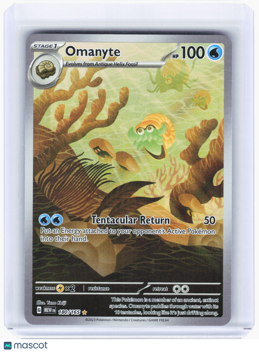 2023 Pokemon—Omanyte #180/165 Scarlet & Violet 151—Illustration Rare Foil