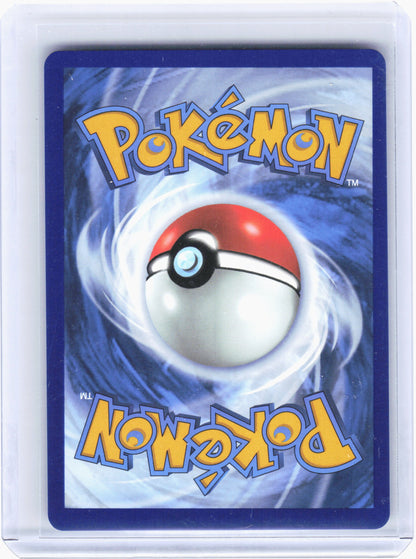 2025 Pokemon—Sawsbuck #007/086 White Flare—Reverse Holo (Master Ball Pattern)