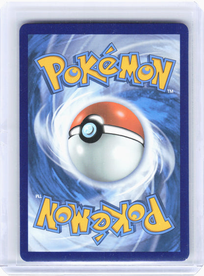 2022 Pokemon—Radiant Greninja #046/189 Astral Radiance—Radiant Rare Holo