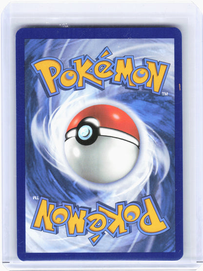 2024 Pokemon—Latias ex #076/191 Surging Sparks—Double Rare Foil