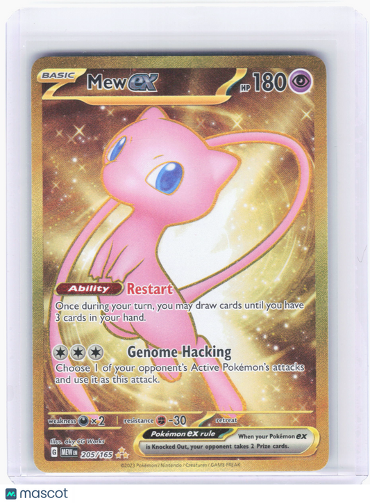 2023 Pokemon—Mew ex #205/165 Scarlet & Violet 151—Hyper Rare Holo