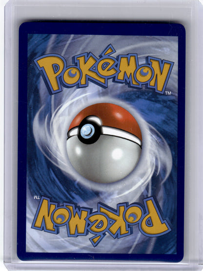 2025 Pokemon—Arven's Mabosstiff EX 235 Destined Rivals—Special Illustration Rare