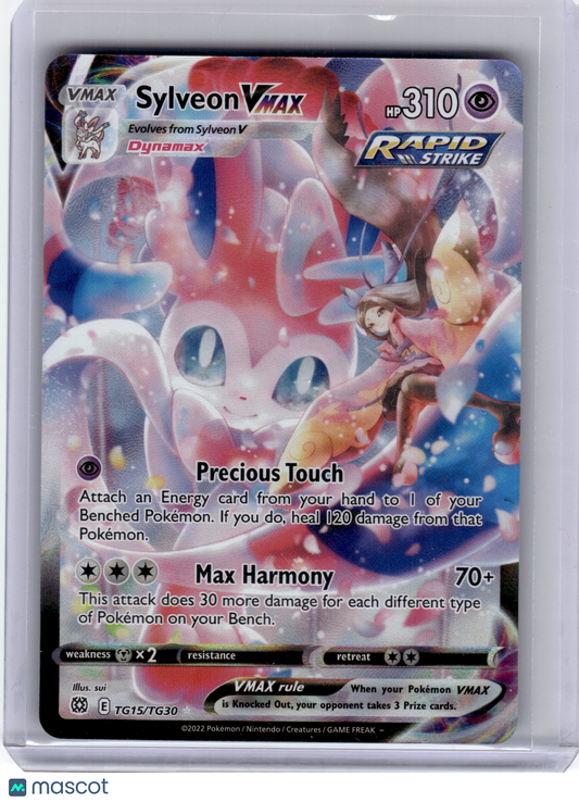 2022 Pokemon—Sylveon VMAX #TG15 Brilliant Stars Trainer Gallery—Ultra Rare Holo