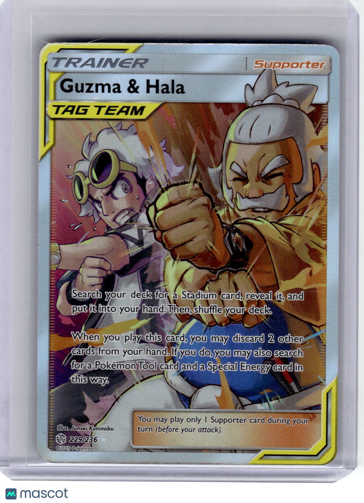 2019 Pokemon—Guzma & Hala #229 Cosmic Eclipse—Ultra Rare Holo
