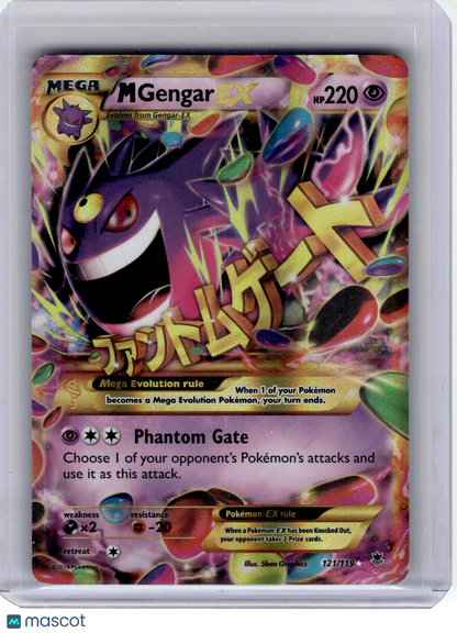 2014 Pokemon—M Gengar EX #121 Phantom Forces—Secret Rare Holo [Lightly Played]