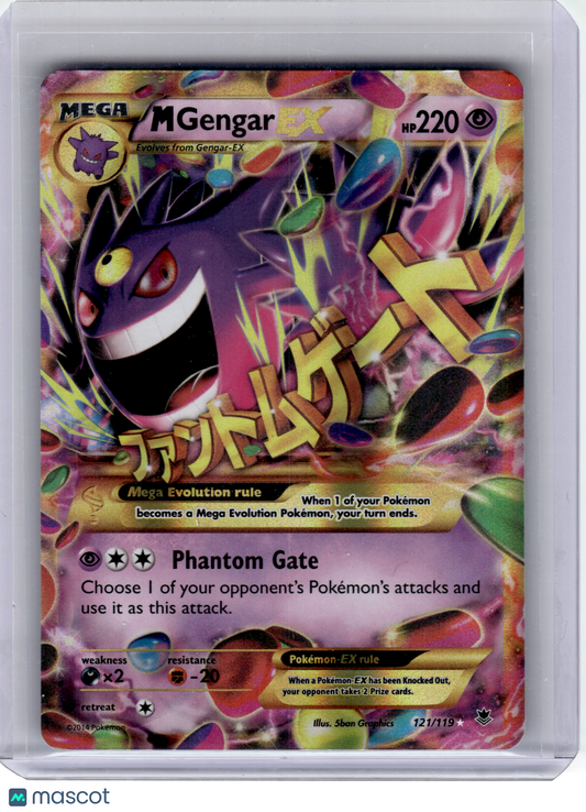2014 Pokemon—M Gengar EX #121 Phantom Forces—Secret Rare Holo [Lightly Played]