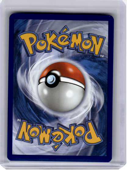 2025 Pokemon—Chandelure #103 White Flare—Illustration Rare Holo