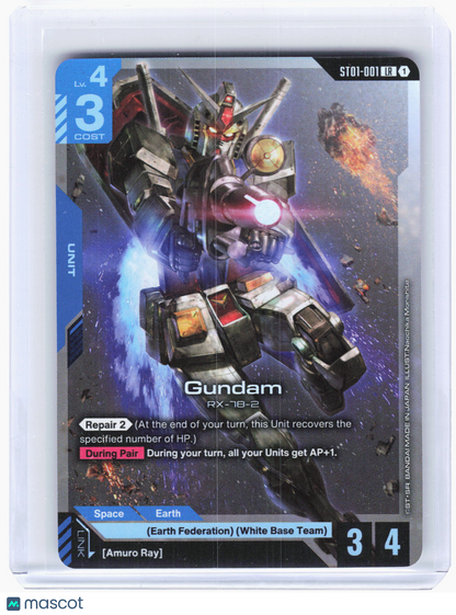 2025 Gundam—Gundam (RX-78-2) #ST01-001 Starter Deck 01: Heroic Beginnings—Holo