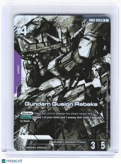 2025 Gundam—Gundam Gusion Rebake #GD02-055 Dual Impact (GD02)—Legend Rare+ Holo