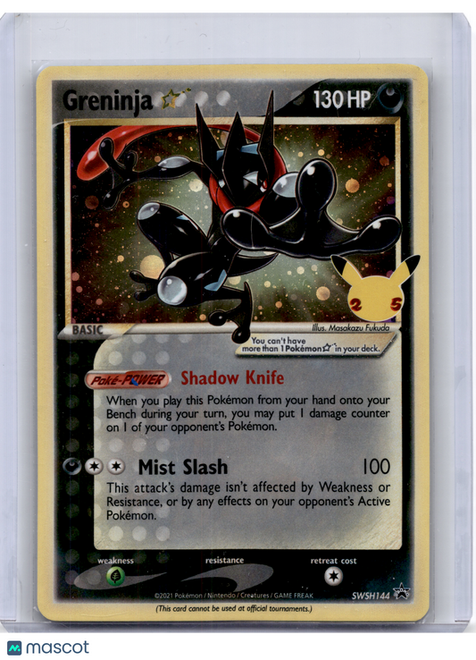 2021 Pokemon—Greninja #144 Sword & Shield—Black Star Promo [Moderately Played]