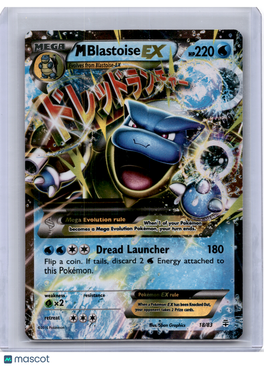 2016 Pokemon—M Blastoise EX #18 Generations—Ultra Rare Holo