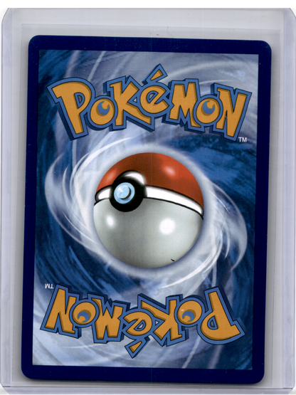 2025 Pokemon—Jamming Tower #243 Destined Rivals—Hyper Rare Gold