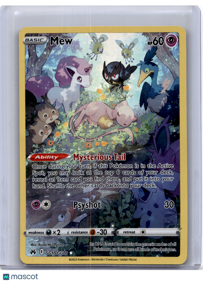 2023 Pokemon—Mew #GG10 Crown Zenith: Galarian Gallery—Rare Holo