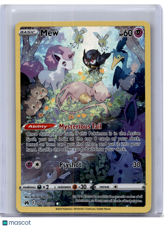 2023 Pokemon—Mew #GG10 Crown Zenith: Galarian Gallery—Rare Holo
