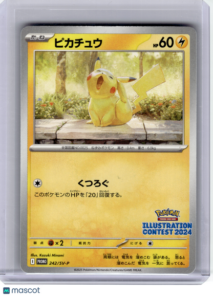 2025 Pokemon—Pikachu #242 Sv-P Promotional Cards—Promo Japanese