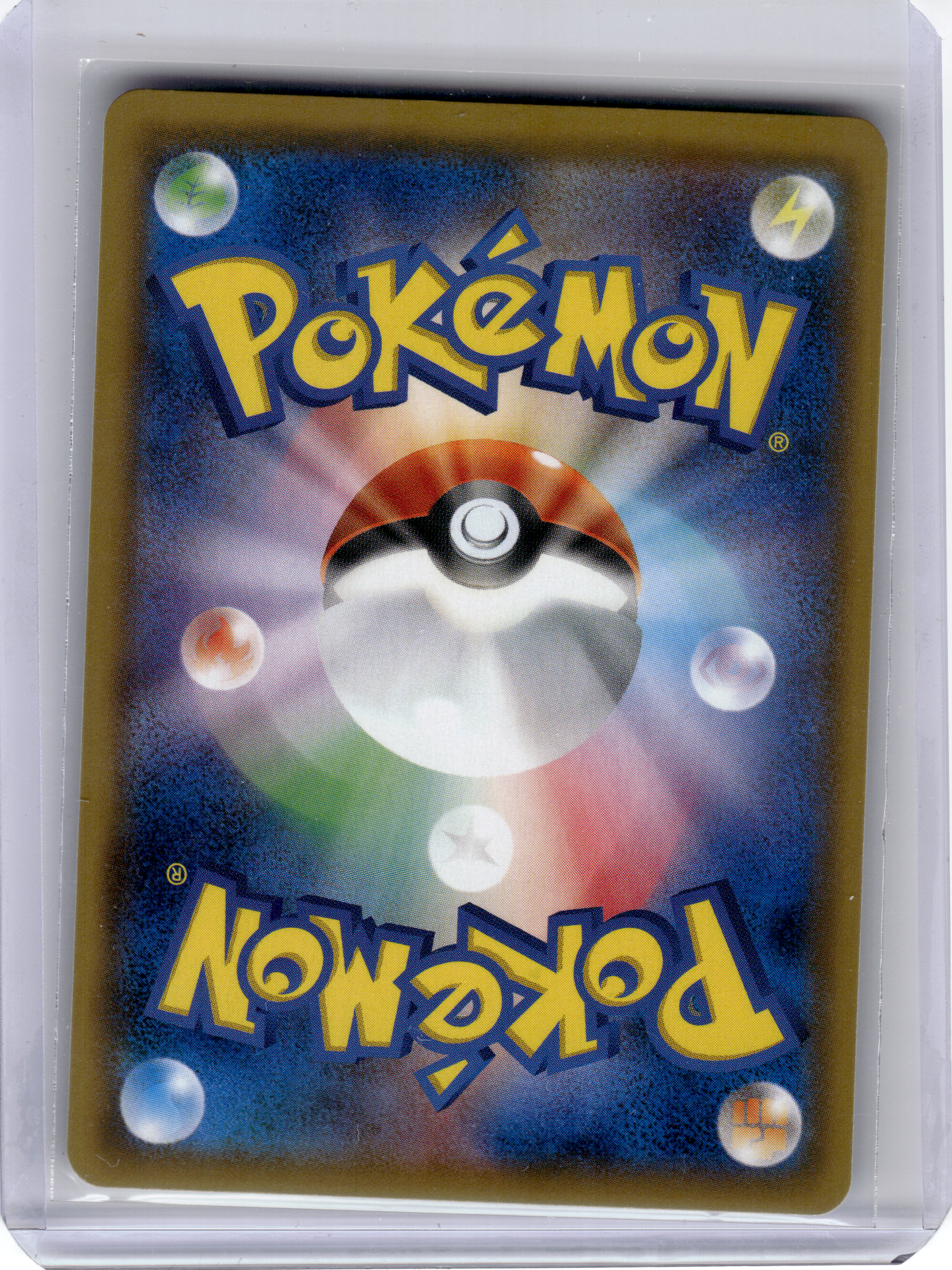 2018 Pokemon—Celebi & Venusaur GX #1 Sm9: Tag Bolt—Double Rare Holo Japanese