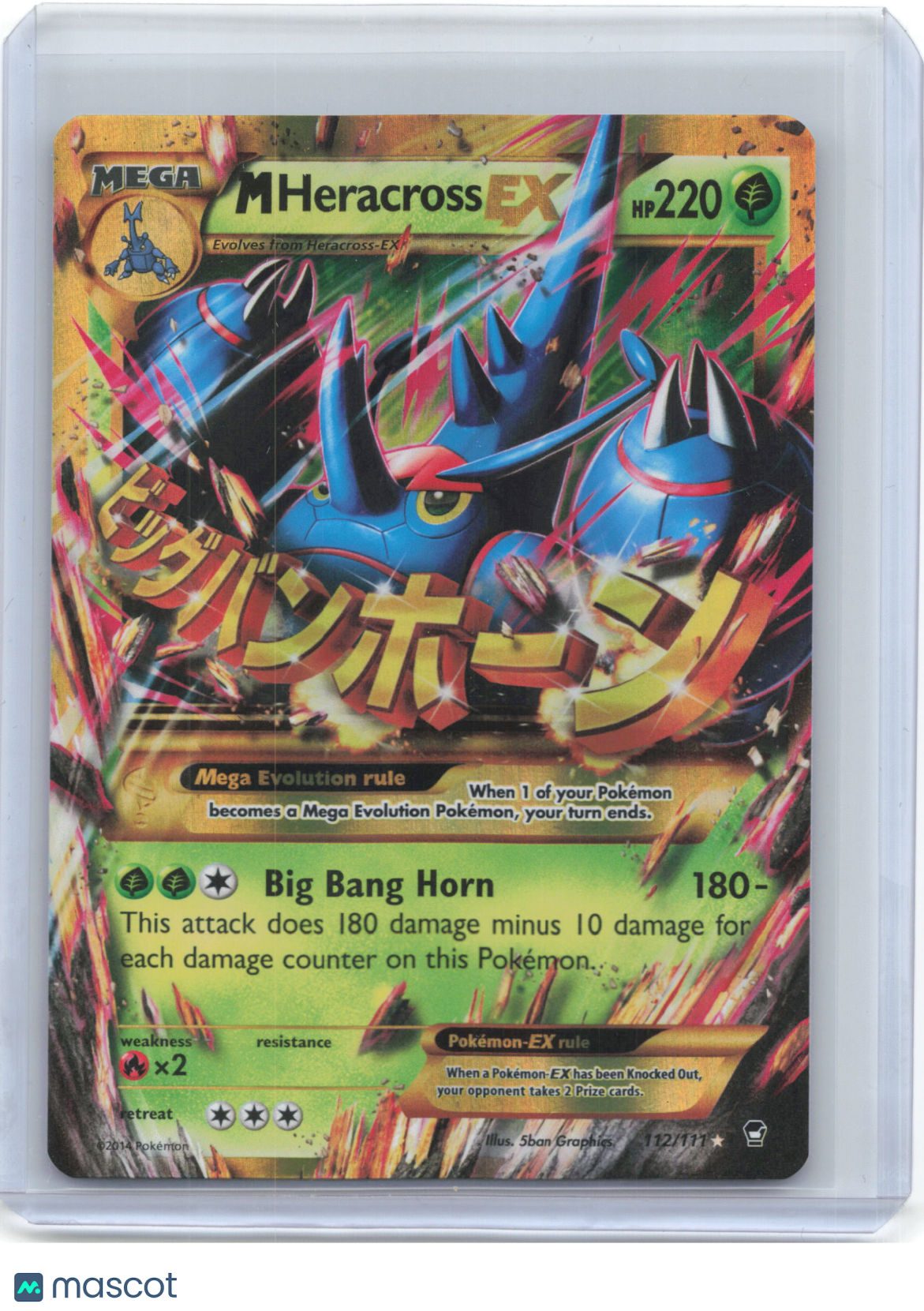 2014 Pokemon—M Heracross EX #112/111 Furious Fists—Secret Rare Holo
