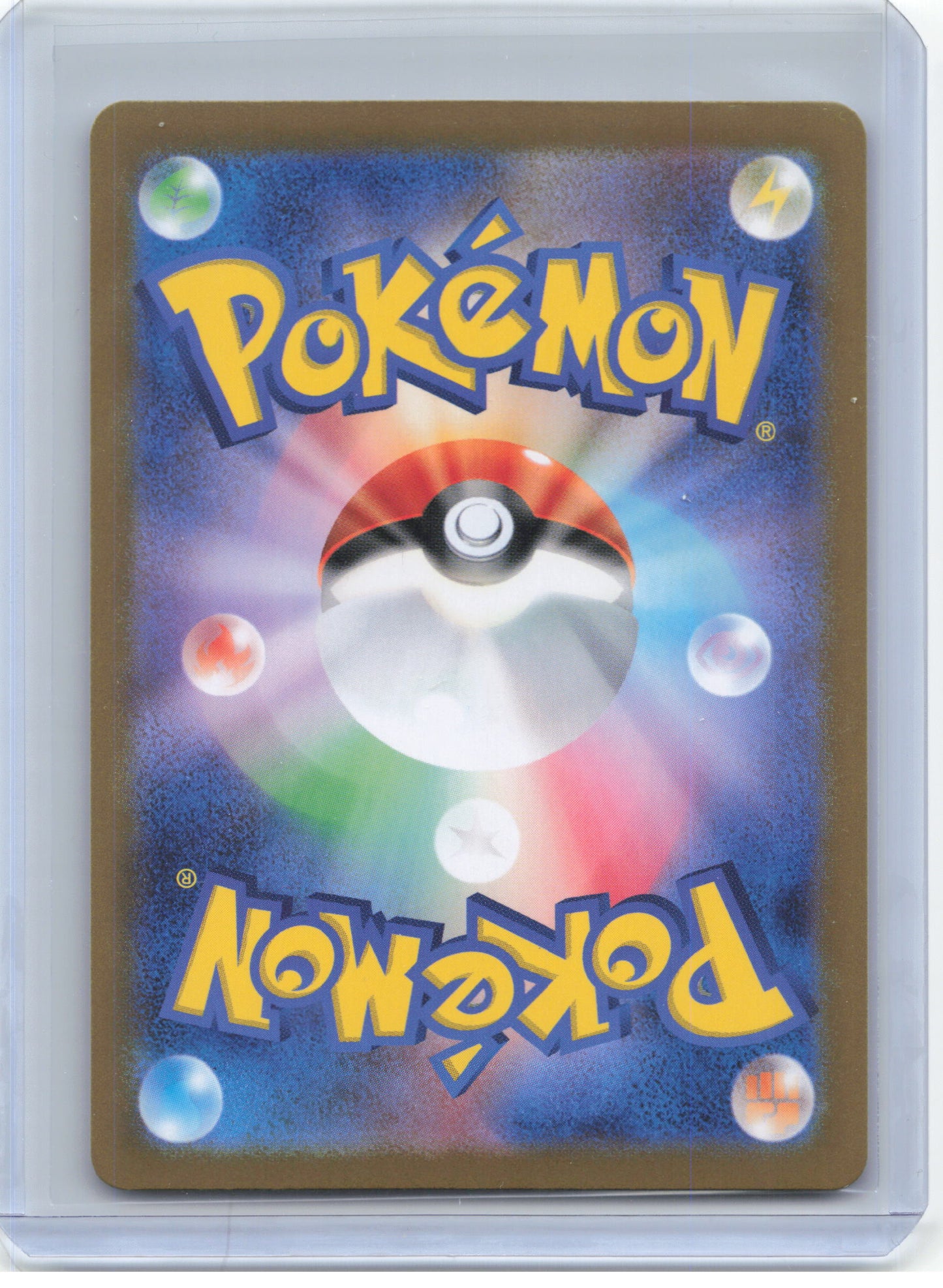 2024 Pokemon—Poltchageist #18/187 Sv8a: Terastal Fest Ex—Japanese (Master Ball)