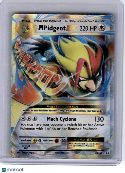 2016 Pokemon—M Pidgeot EX #65 Evolutions—Rare Holo