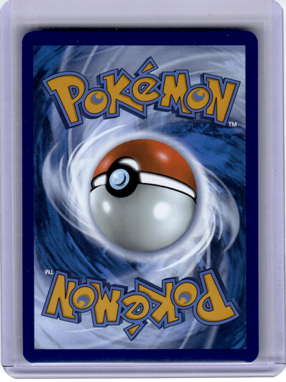 2025 Pokemon—Haxorus #147 Black Bolt—Illustration Rare Holo