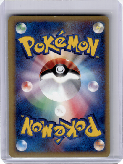 2001 Pokemon—Morty's Murkrow #25 VS— Holo Japanese [Lightly Played] 1st Edition