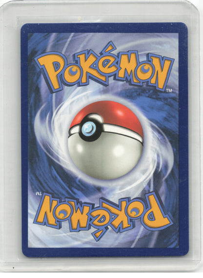 2022 Pokemon—Unown V #177/195 Sword & Shield: Silver Tempest—Ultra Rare Foil