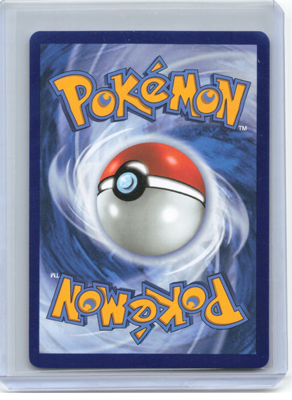 2025 Pokemon—Shuckle #136/132 Mega Evolution—Illustration Rare Foil