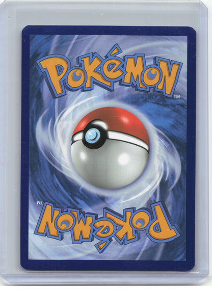 2025 Pokemon—Stunfisk #118/86 Scarlet & Violet White Flare—IR Foil