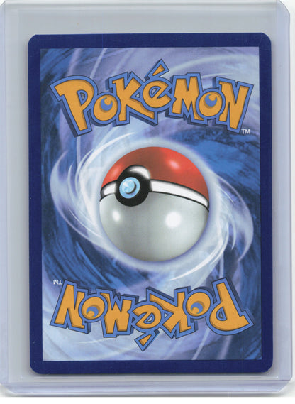 2025 Pokemon—Suicune #24/131 S&V Prismatic Evolutions—Uncommon RH (Master Ball)