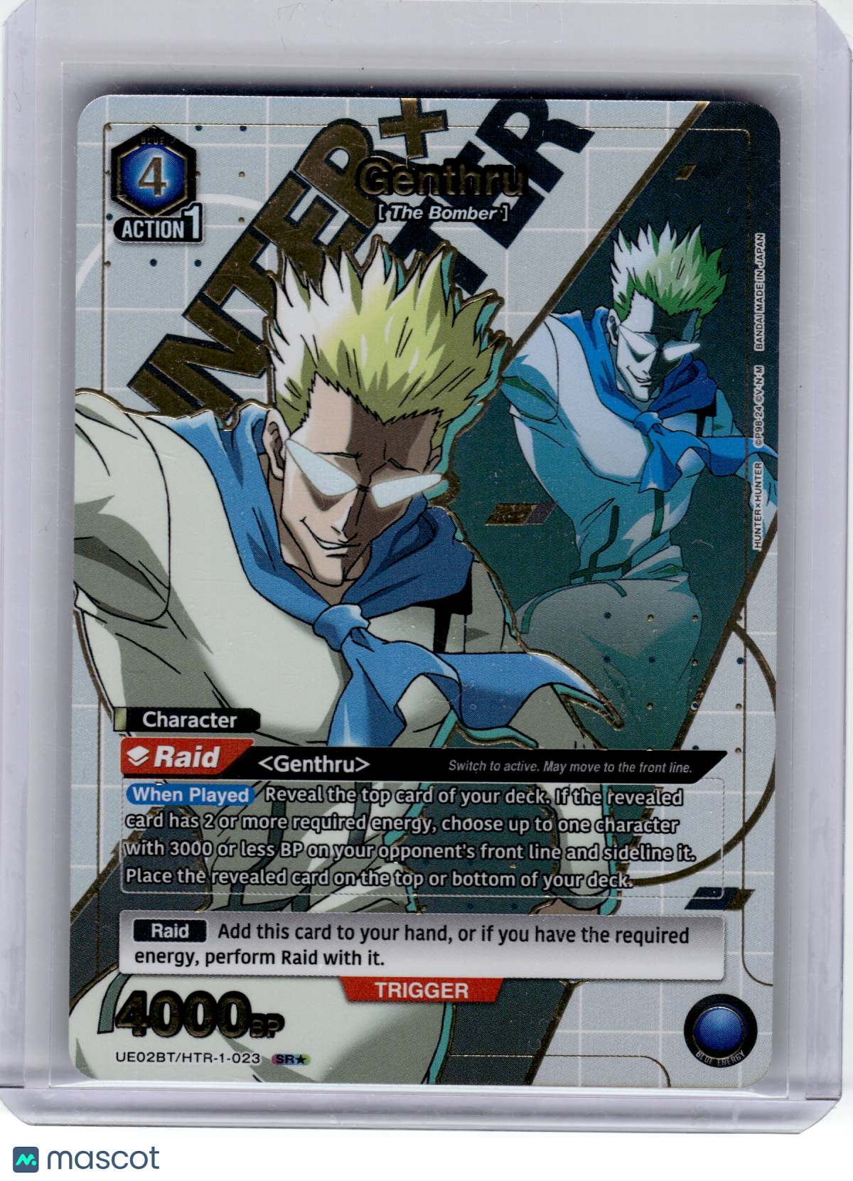 2024 Union Arena—Genthru #UE02BT/HTR-1-023 HUNTER X HUNTER—Super Rare Foil