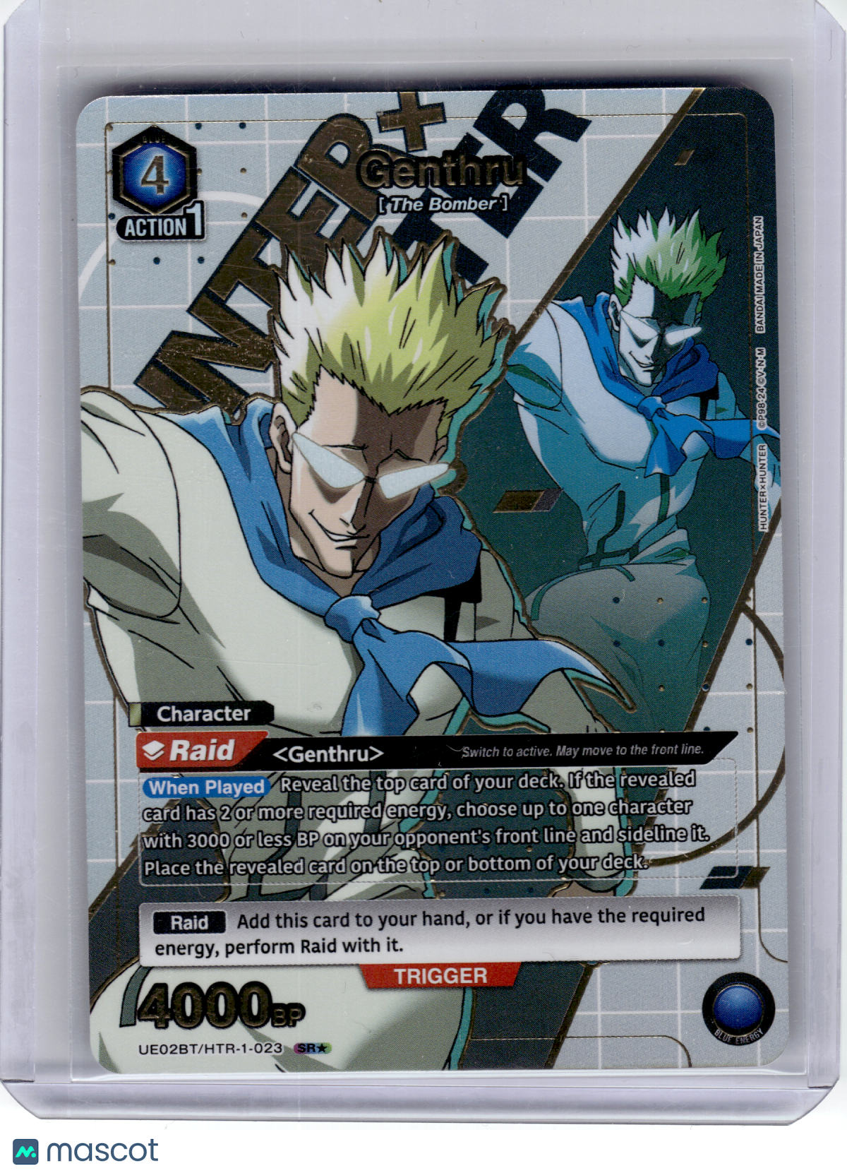 2024 Union Arena—Genthru #UE02BT/HTR-1-023 HUNTER X HUNTER—Super Rare Foil