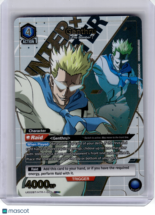 2024 Union Arena—Genthru #UE02BT/HTR-1-023 HUNTER X HUNTER—Super Rare Foil