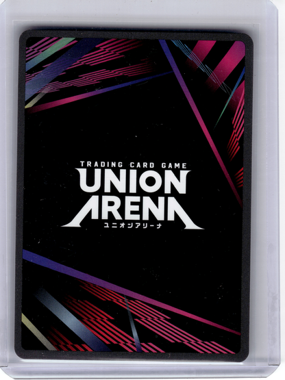 2024 Union Arena—Genthru #UE02BT/HTR-1-023 HUNTER X HUNTER—Super Rare Foil