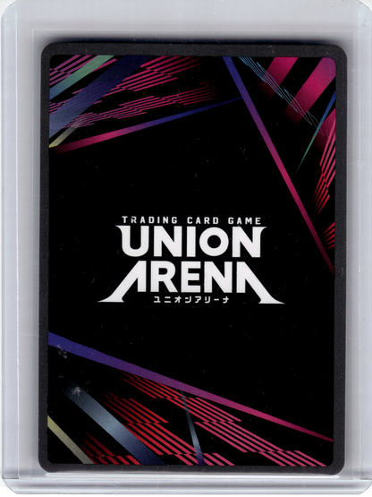 2024 Union Arena—Gon Freecss #UE02BT/HTR-1-007 HUNTER X HUNTER—Super Rare Foil