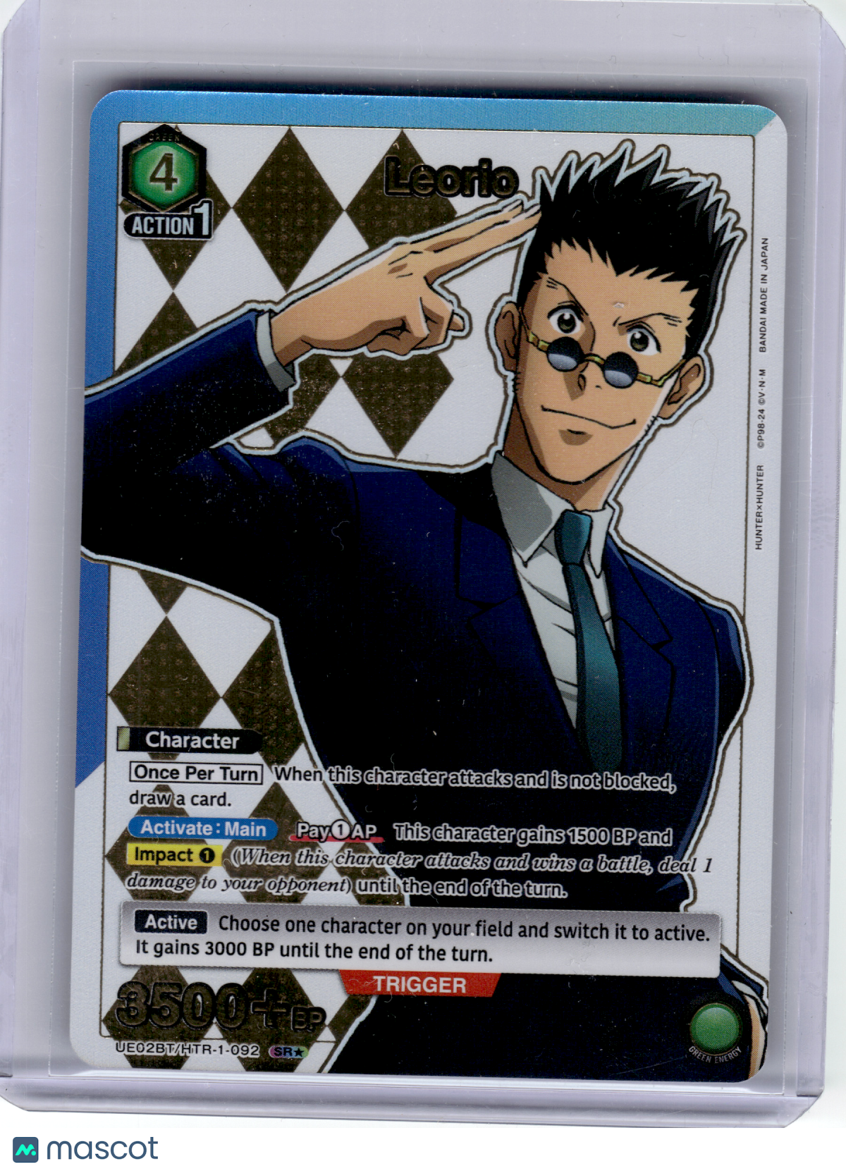 2024 Union Arena—Leorio #UE02BT/HTR-1-092 HUNTER X HUNTER—Super Rare Foil