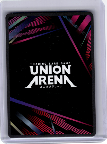 2024 Union Arena—Leorio #UE02BT/HTR-1-092 HUNTER X HUNTER—Super Rare Foil